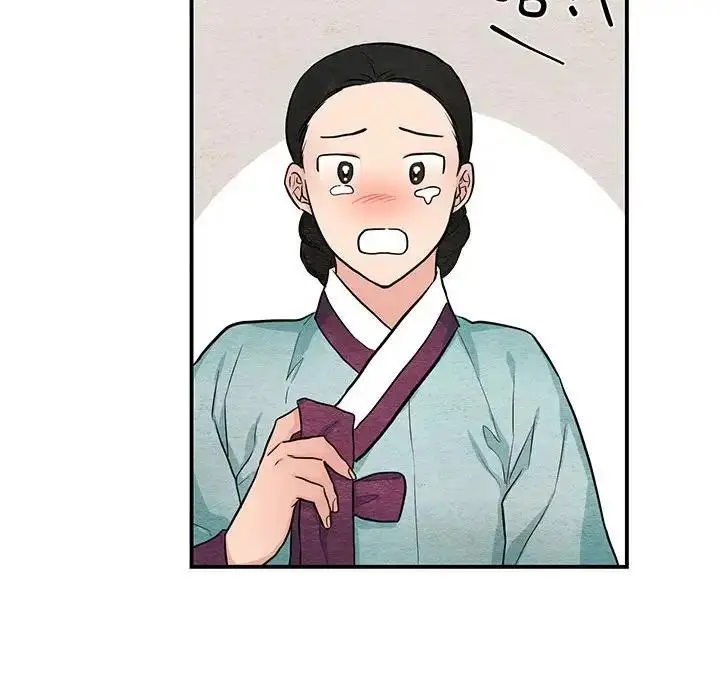 漫画《狂眼》第22话第28张图