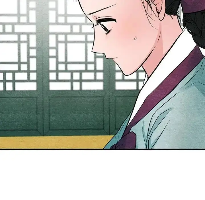 漫画《狂眼》第23话第23张图