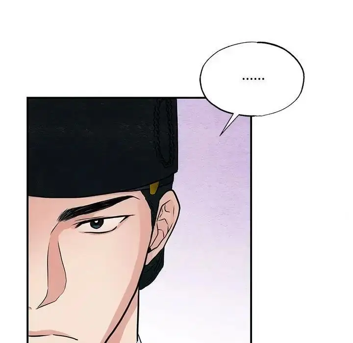 漫画《狂眼》第23话第31张图