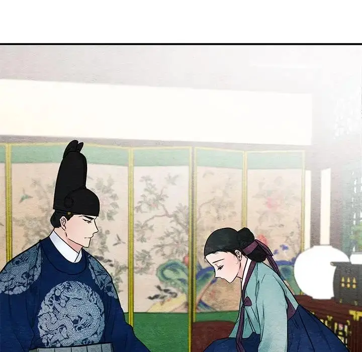 漫画《狂眼》第23话第37张图
