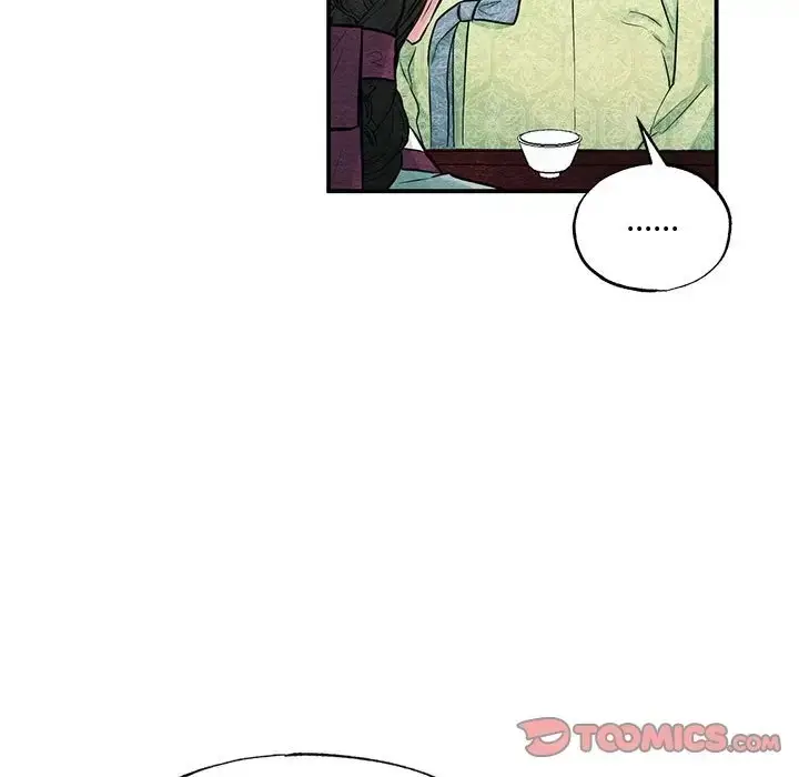 漫画《狂眼》第24话第32张图