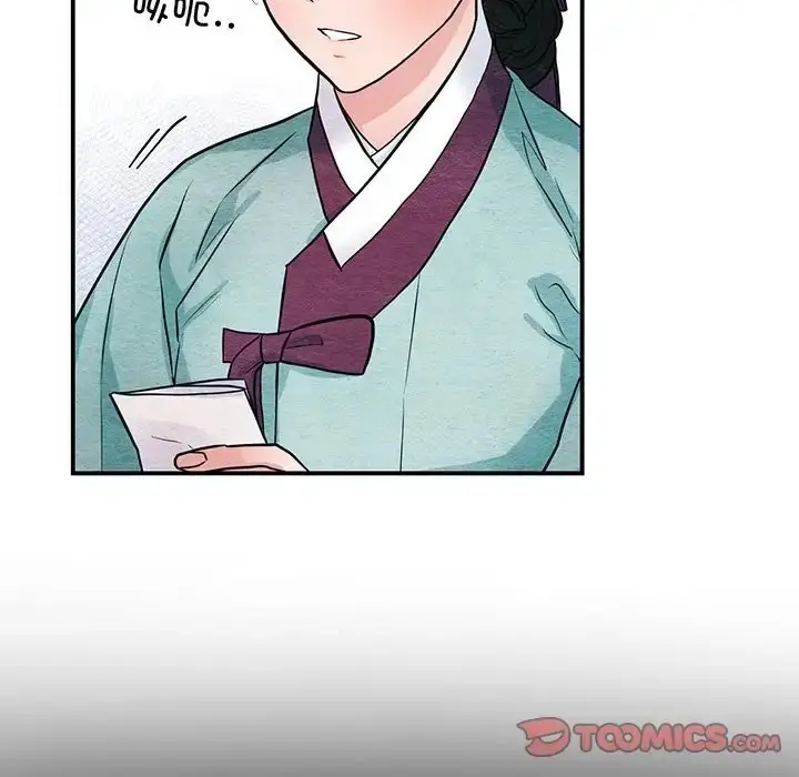 漫画《狂眼》第24话第50张图
