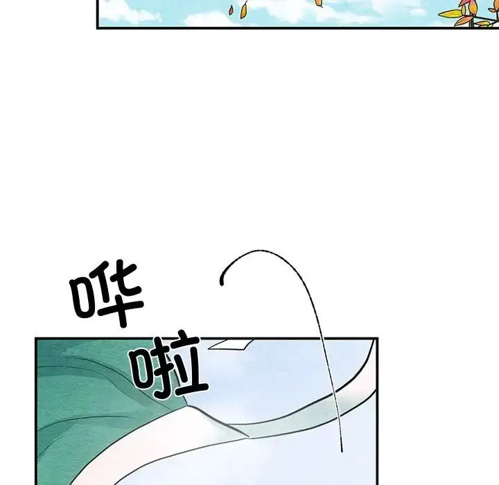漫画《狂眼》第24话第79张图