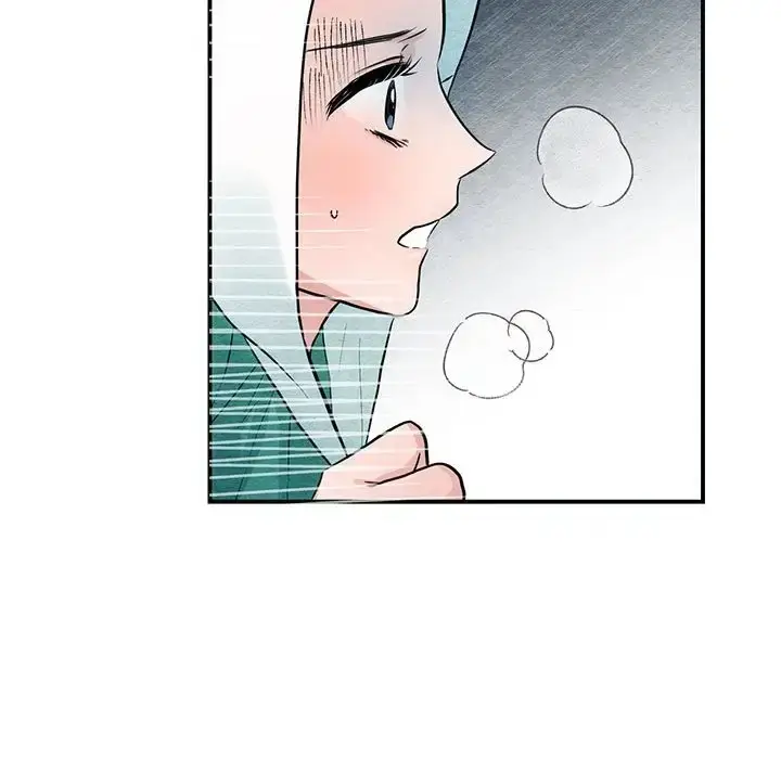 漫画《狂眼》第25话第15张图