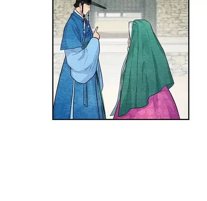 漫画《狂眼》第25话第30张图