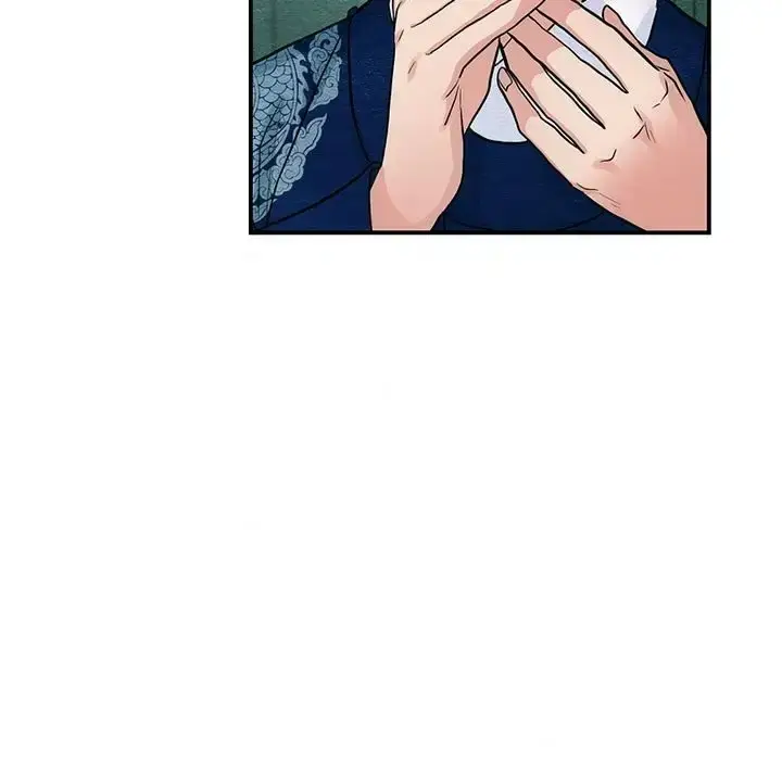 漫画《狂眼》第26话第16张图