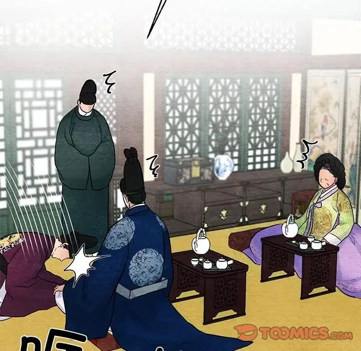 漫画《狂眼》第26话第74张图