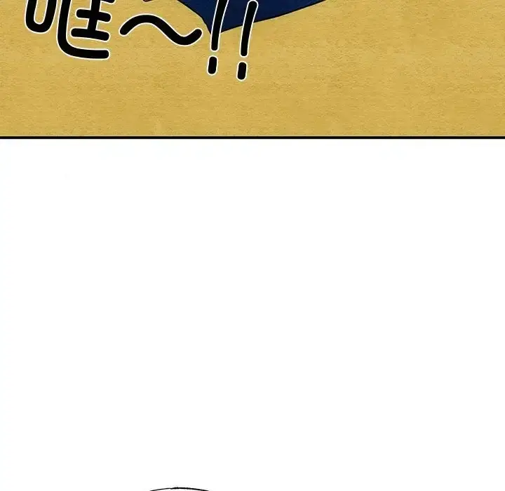 漫画《狂眼》第26话第75张图