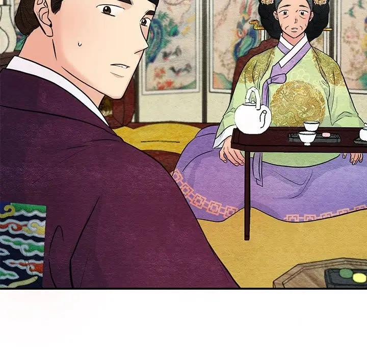 漫画《狂眼》第27话第11张图