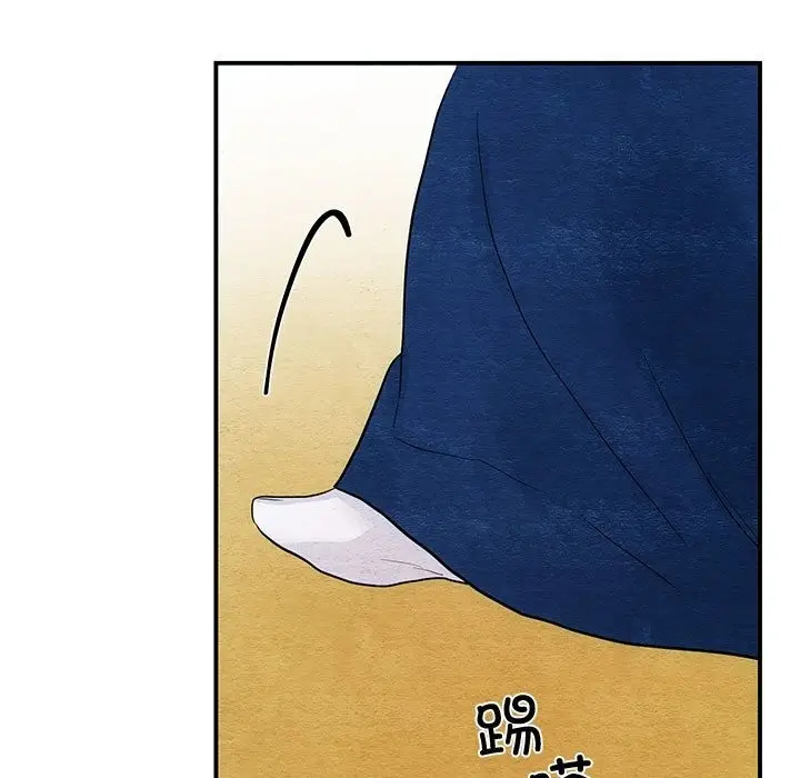 漫画《狂眼》第27话第81张图