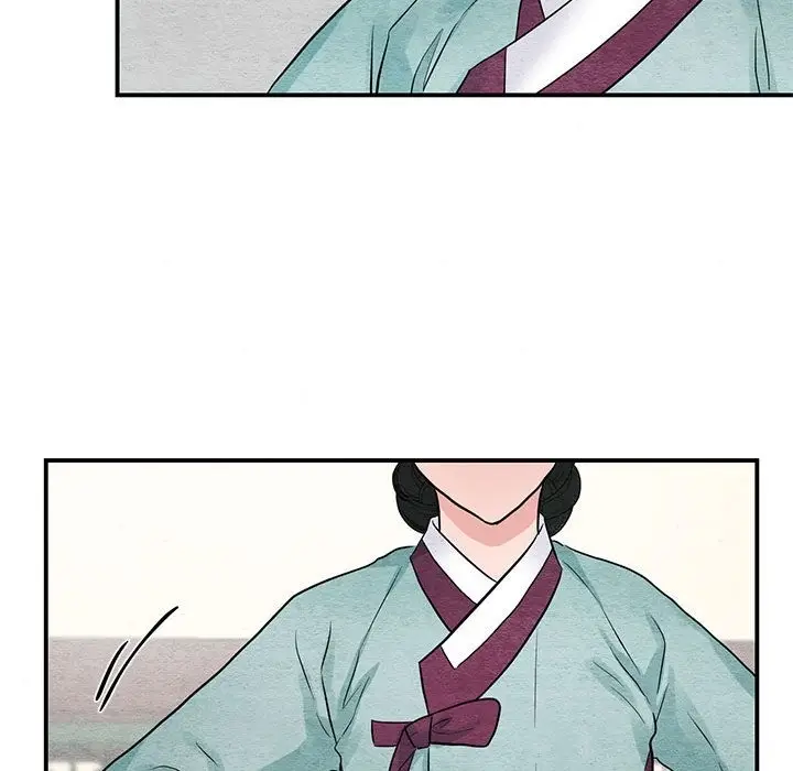漫画《狂眼》第27话第95张图