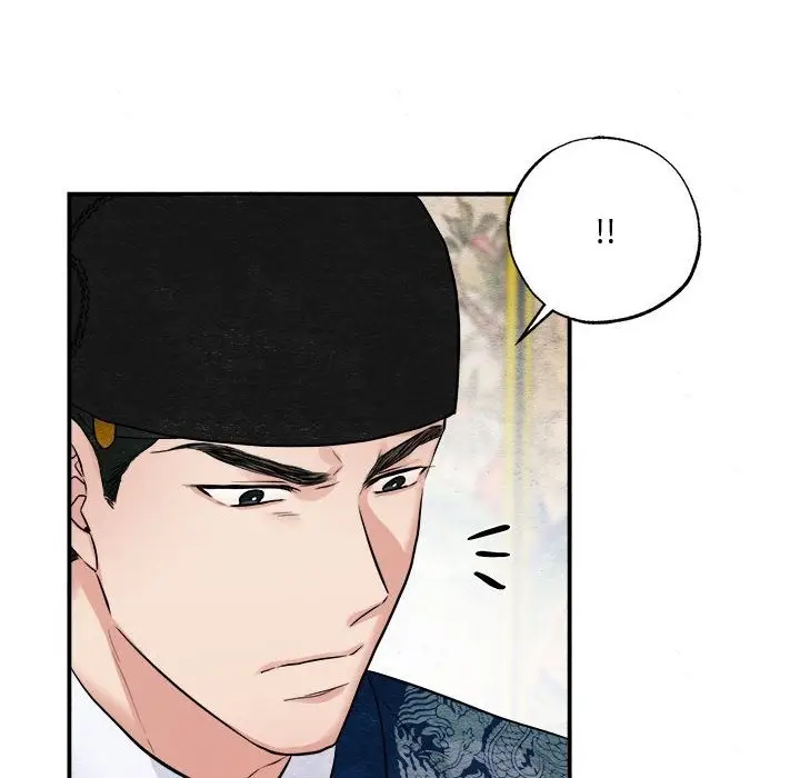漫画《狂眼》第28话第24张图