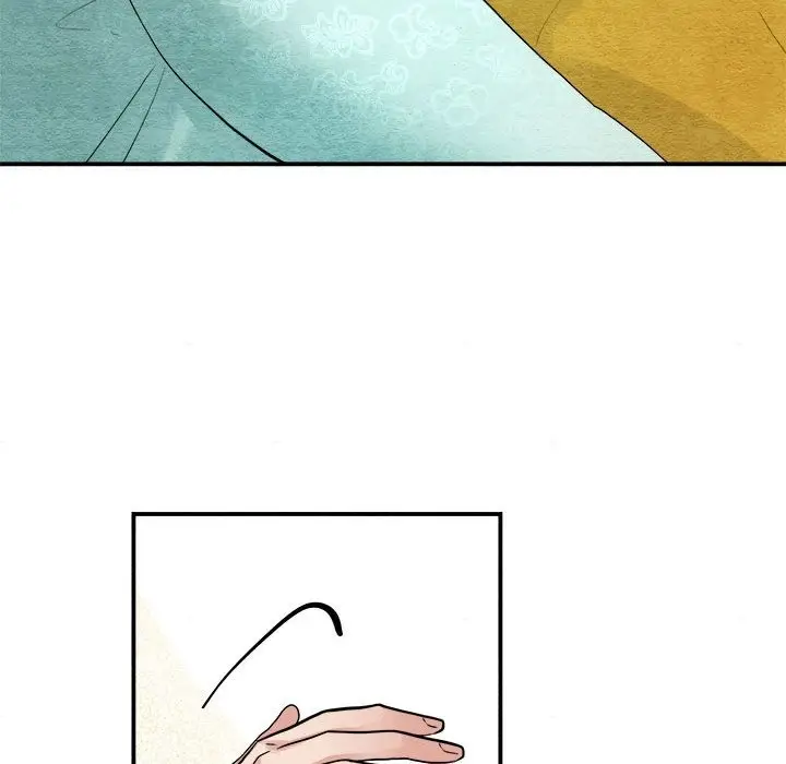 漫画《狂眼》第29话第109张图