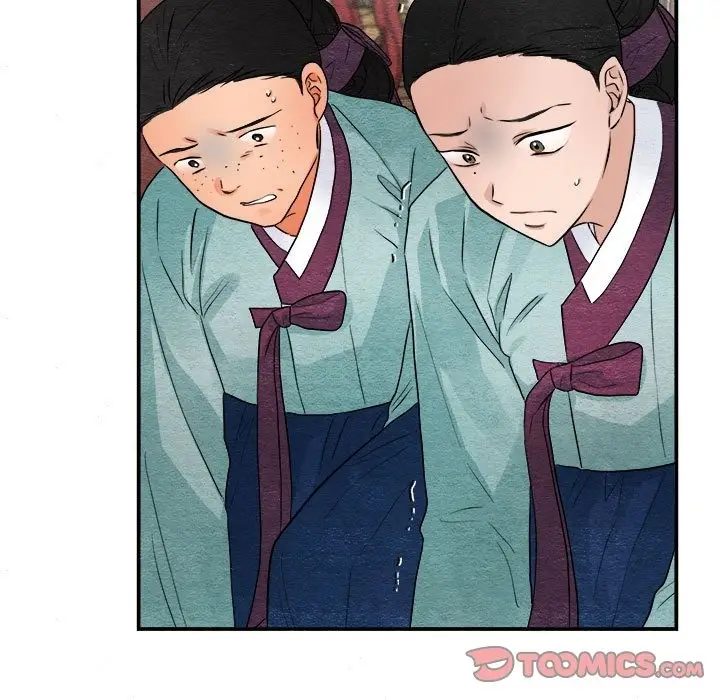 漫画《狂眼》第29话第14张图