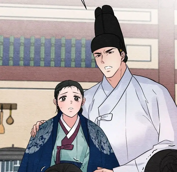 漫画《狂眼》第29话第16张图