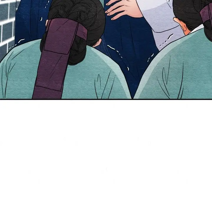 漫画《狂眼》第29话第17张图