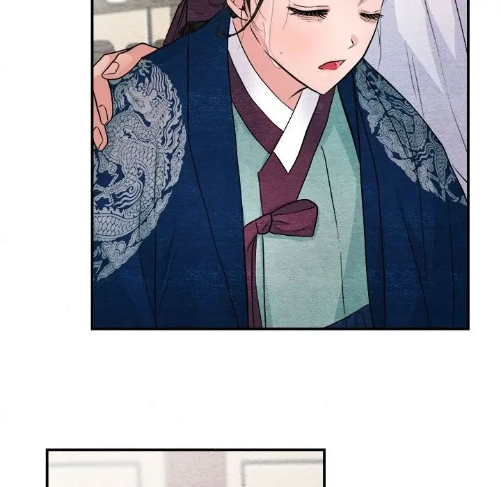 漫画《狂眼》第29话第19张图