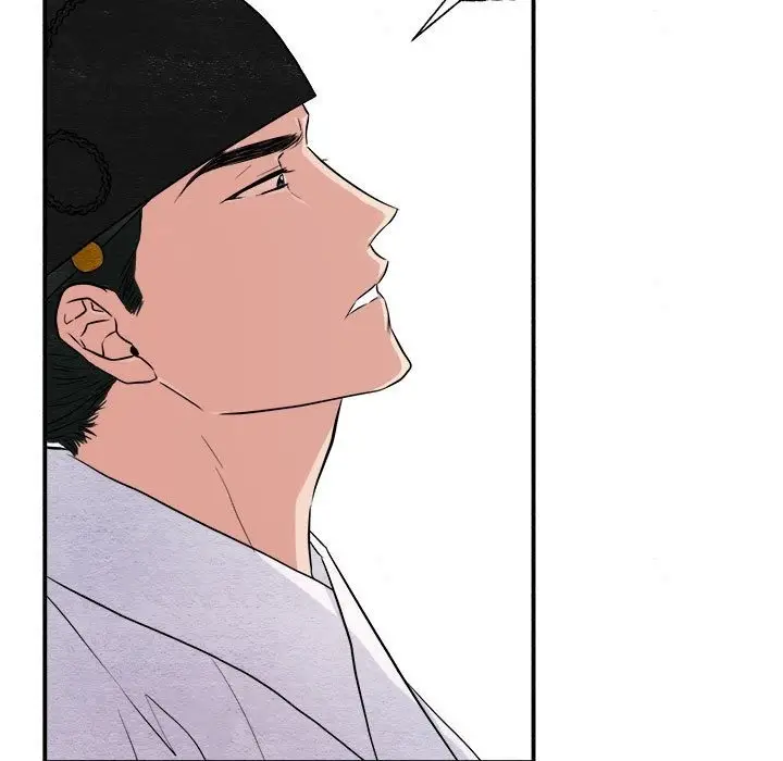 漫画《狂眼》第29话第43张图