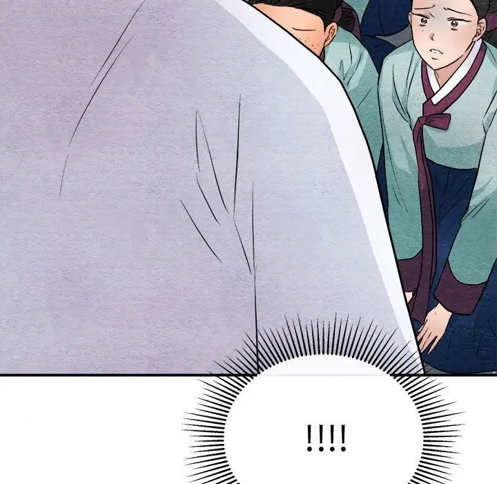 漫画《狂眼》第29话第46张图