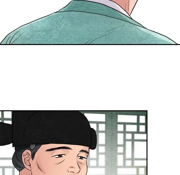 漫画《狂眼》第29话第85张图