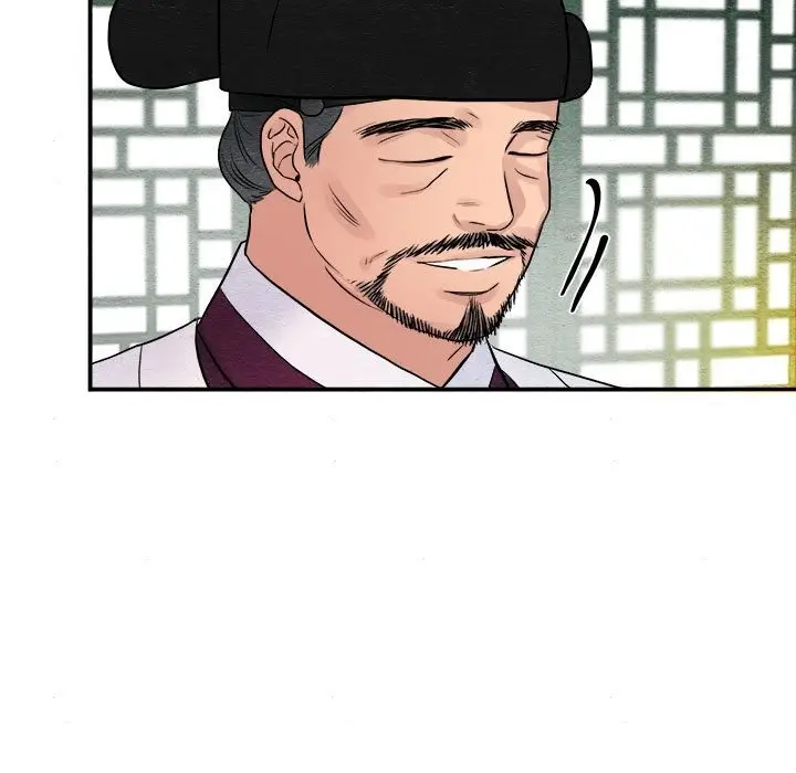 漫画《狂眼》第29话第87张图