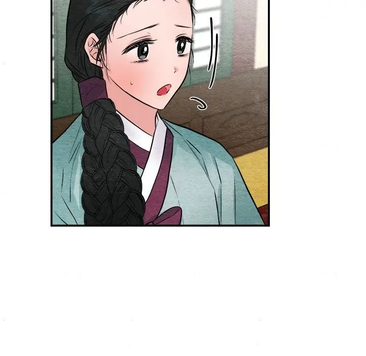 漫画《狂眼》第30话第29张图