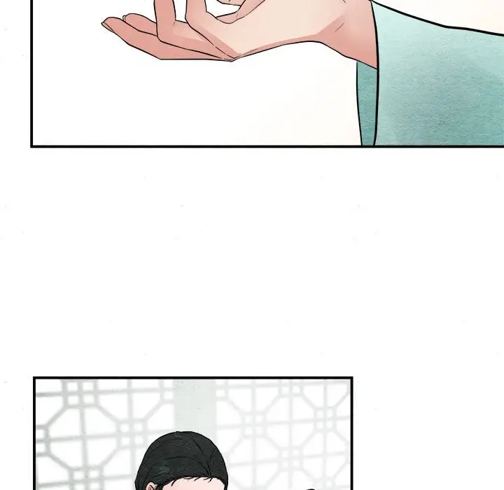 漫画《狂眼》第30话第32张图