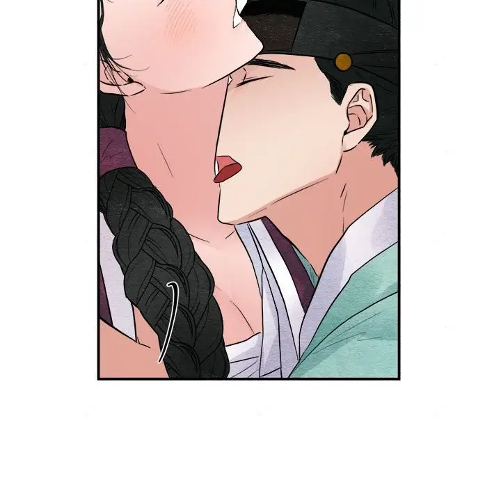 漫画《狂眼》第30话第76张图
