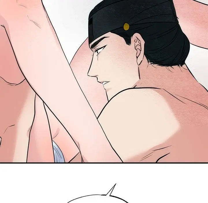 漫画《狂眼》第31话第13张图