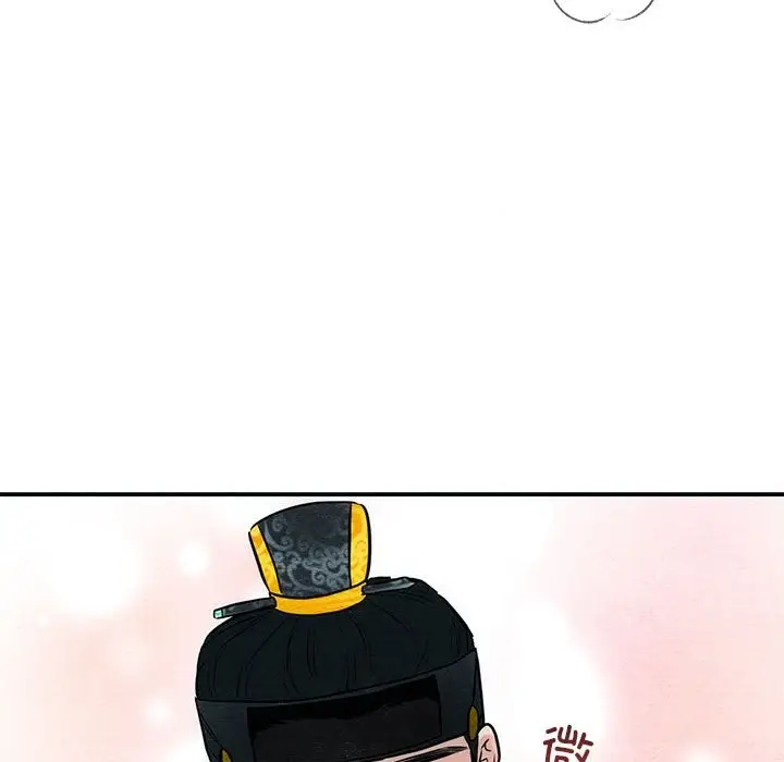 漫画《狂眼》第31话第48张图