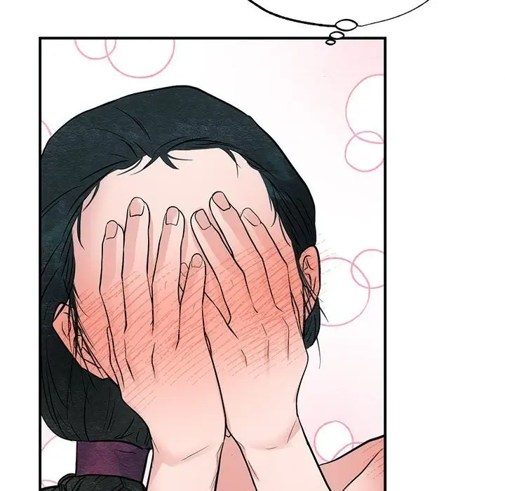 漫画《狂眼》第31话第51张图