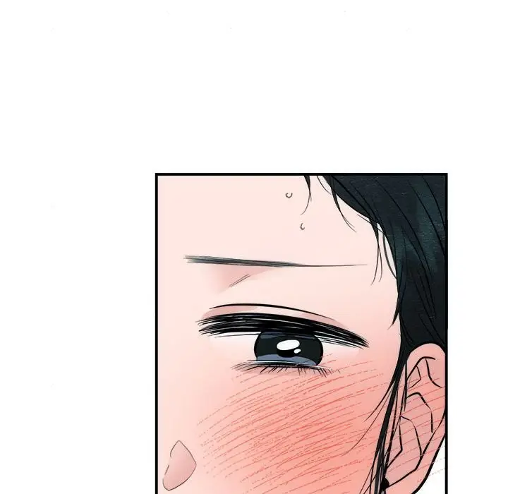 漫画《狂眼》第31话第69张图