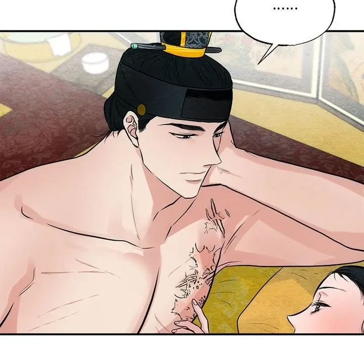 漫画《狂眼》第32话第51张图