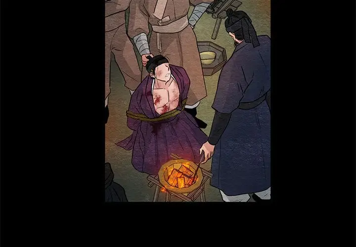 漫画《狂眼》第33话第4张图