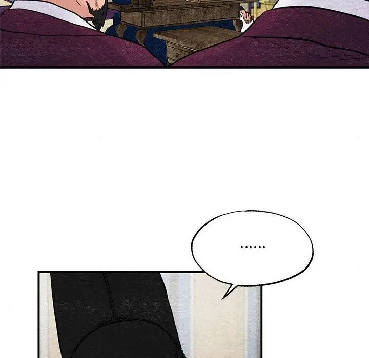 漫画《狂眼》第34话第79张图