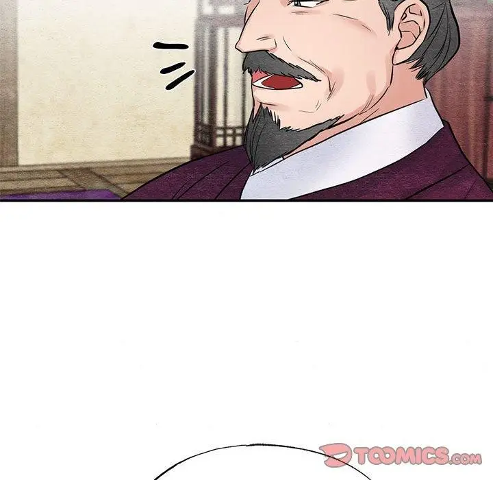 漫画《狂眼》第34话第82张图