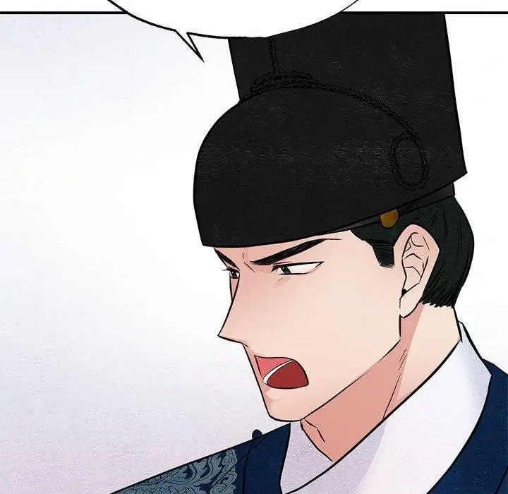 漫画《狂眼》第35话第25张图
