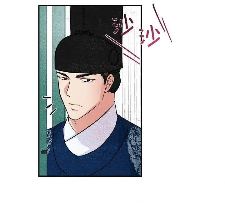 漫画《狂眼》第36话第40张图