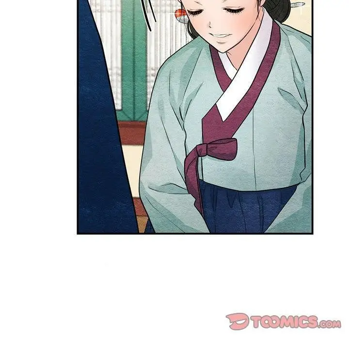 漫画《狂眼》第36话第50张图