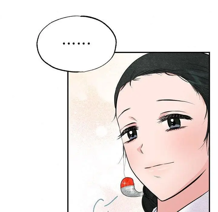 漫画《狂眼》第36话第87张图