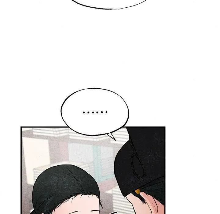 漫画《狂眼》第37话第15张图