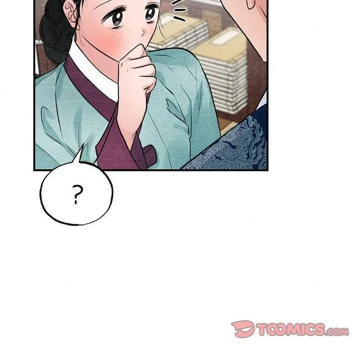 漫画《狂眼》第37话第16张图