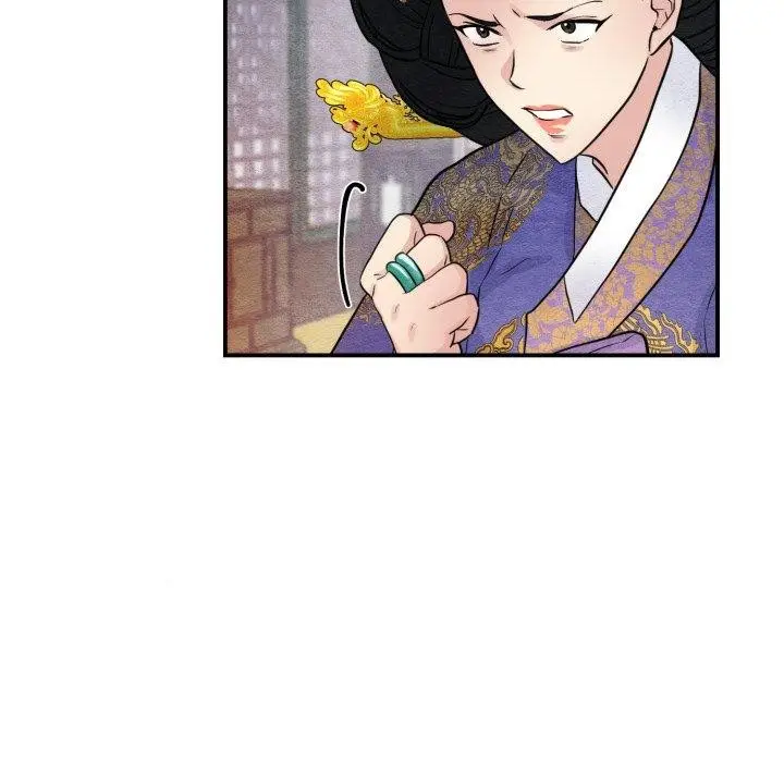 漫画《狂眼》第39话第107张图