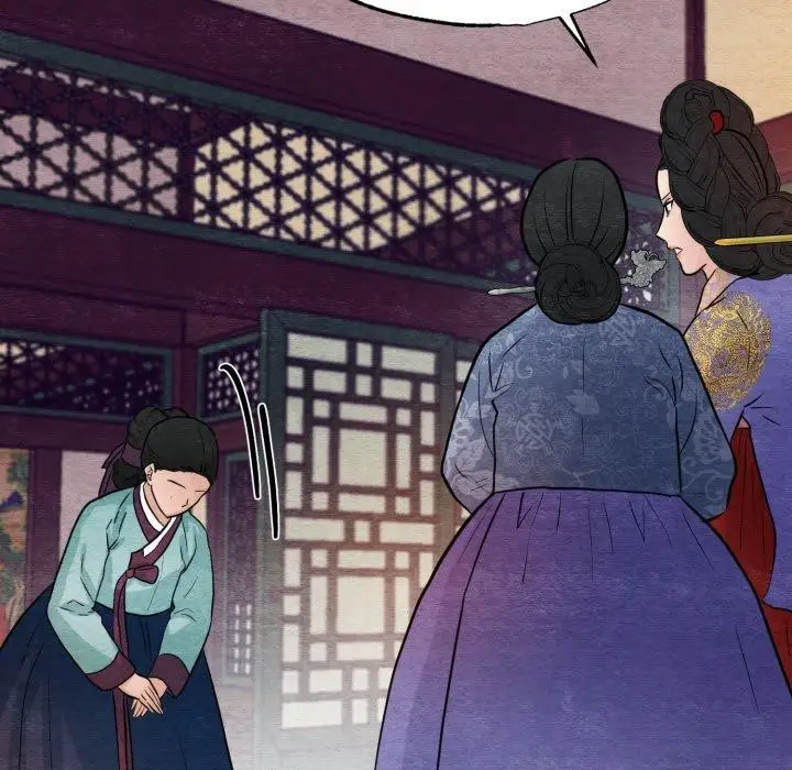 漫画《狂眼》第39话第109张图