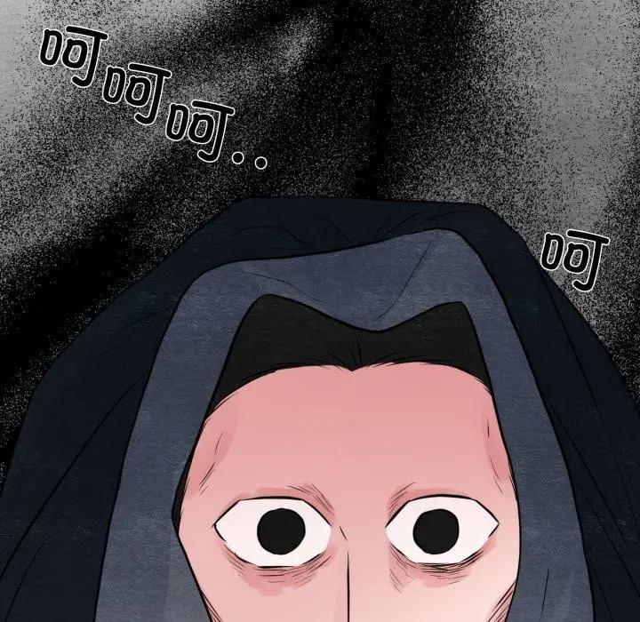 漫画《狂眼》第39话第125张图