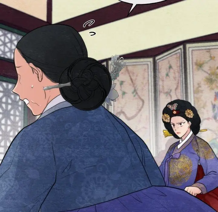 漫画《狂眼》第39话第52张图