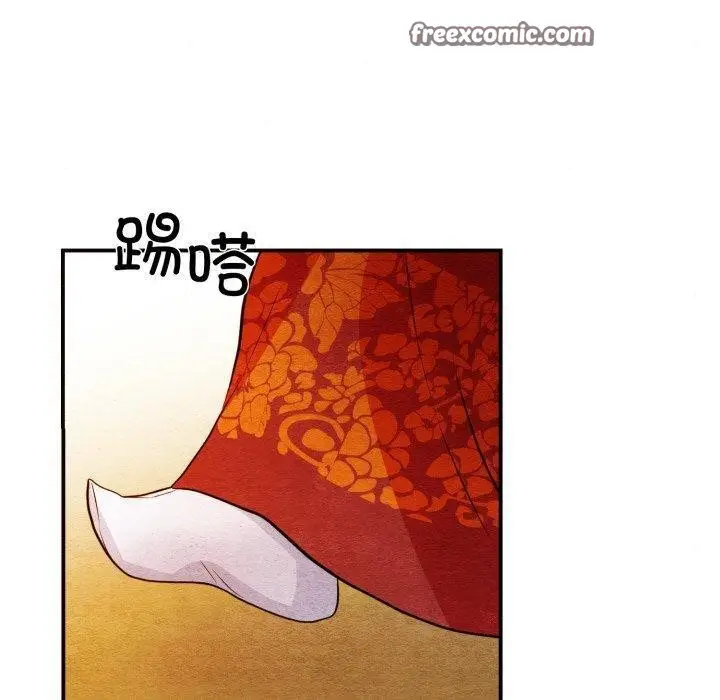 漫画《狂眼》第39话第80张图