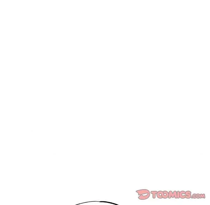 漫画《狂眼》第39话第87张图