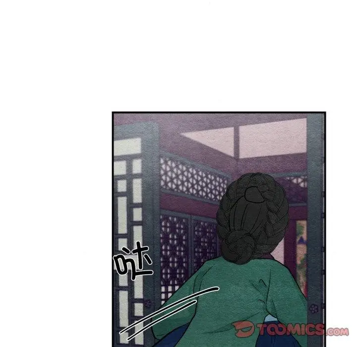 漫画《狂眼》第39话第99张图