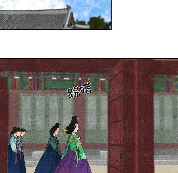 漫画《狂眼》第40话第107张图